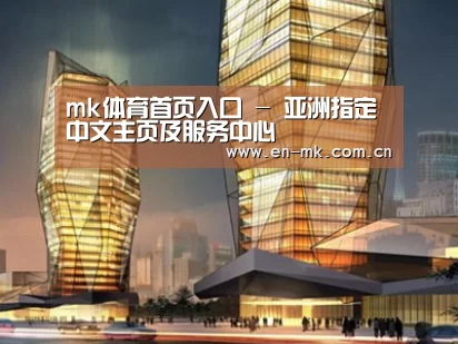 案例展示三