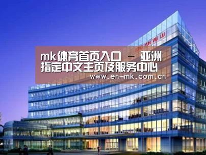 案例展示五