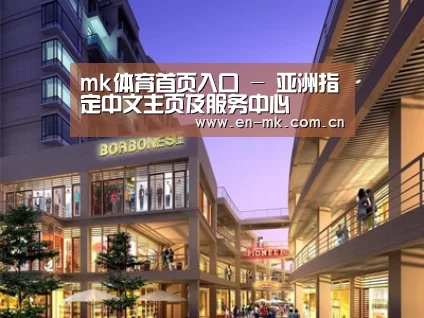 案例展示一