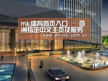 案例展示二