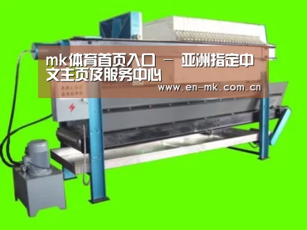 产品名称五