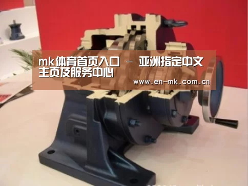 产品名称四