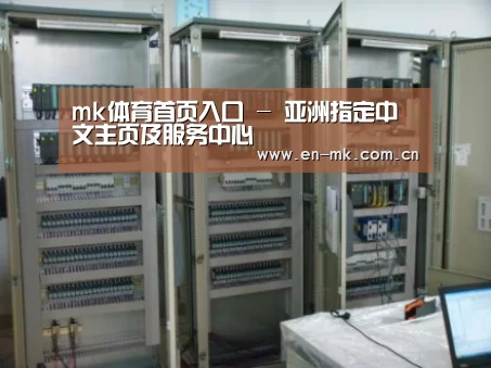 产品名称三