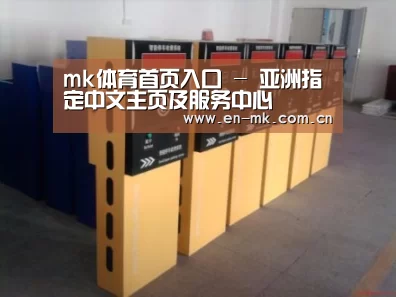 产品名称六